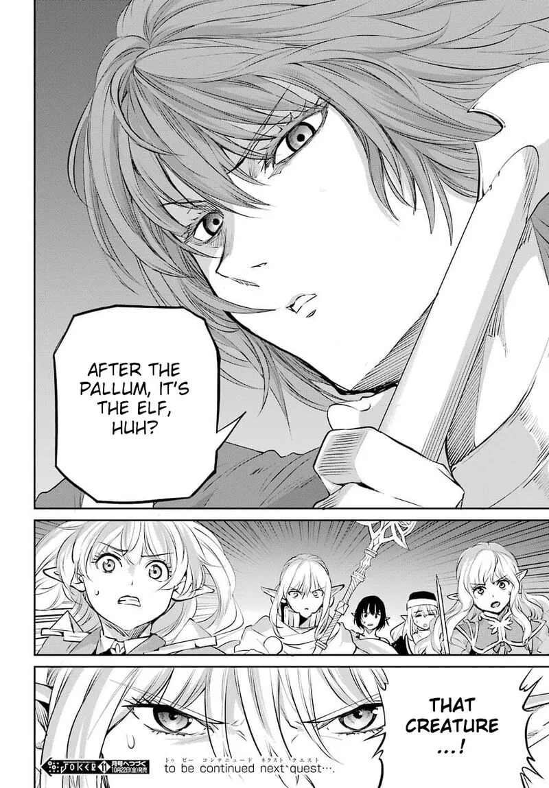 Dungeon ni Deai wo Motomeru no wa Machigatte Iru Darou ka Gaiden - Sword Oratoria Chapter 88 page 47