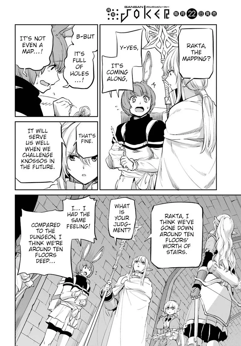 Dungeon ni Deai wo Motomeru no wa Machigatte Iru Darou ka Gaiden - Sword Oratoria Chapter 89 page 21