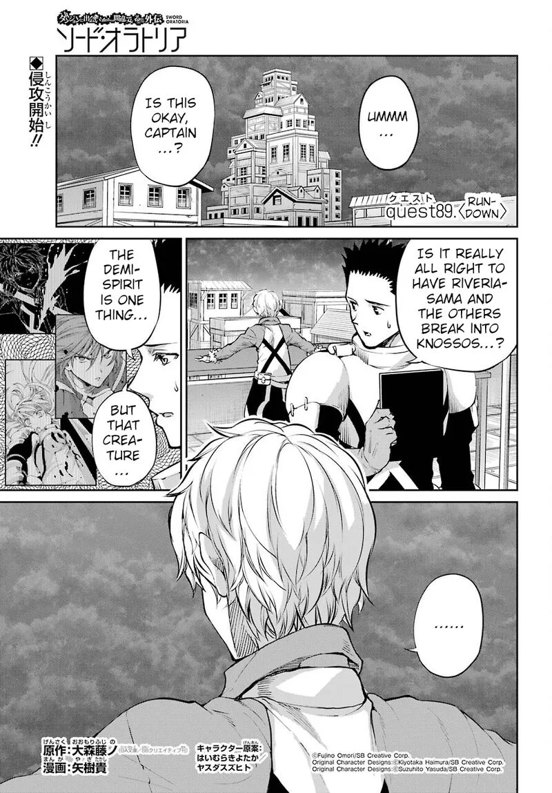 Dungeon ni Deai wo Motomeru no wa Machigatte Iru Darou ka Gaiden - Sword Oratoria Chapter 89 page 2