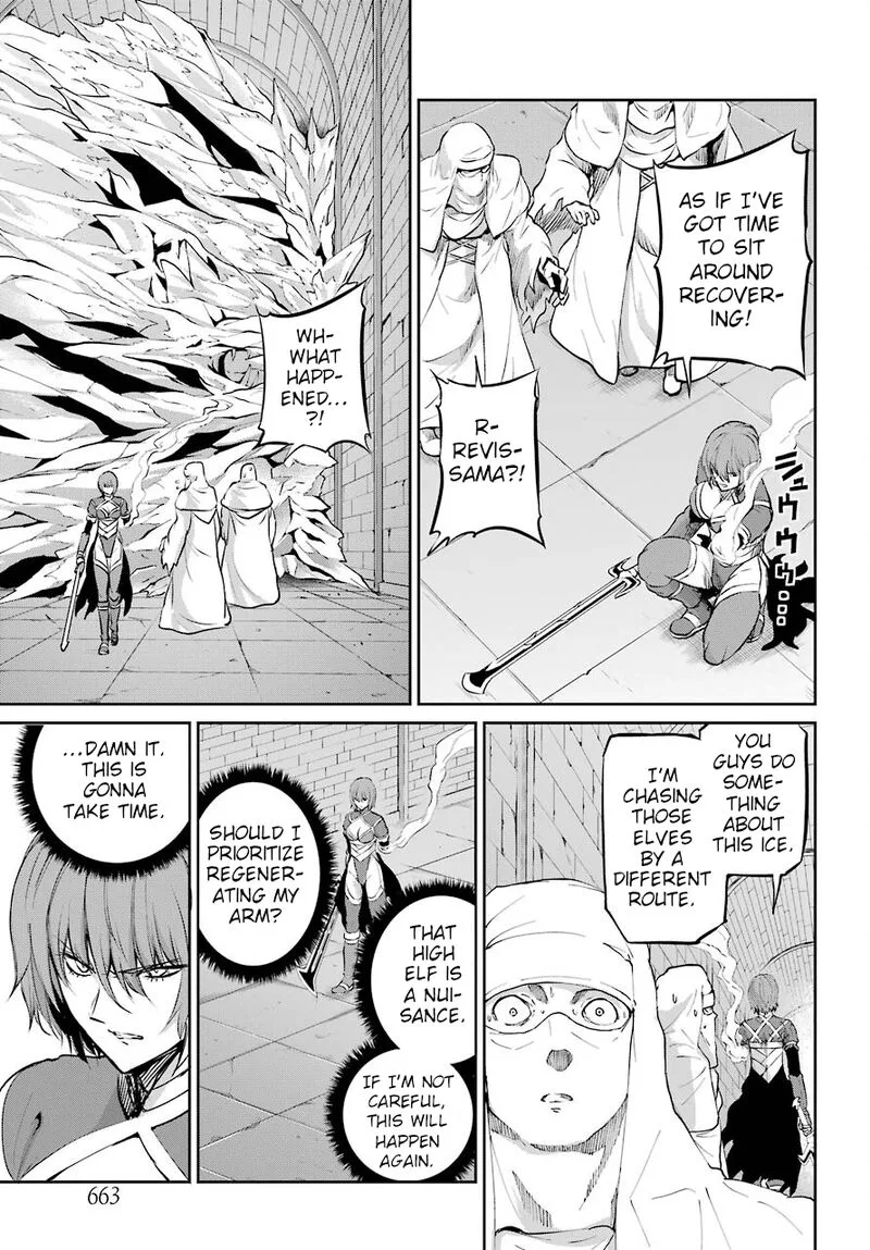 Dungeon ni Deai wo Motomeru no wa Machigatte Iru Darou ka Gaiden - Sword Oratoria Chapter 89 page 18