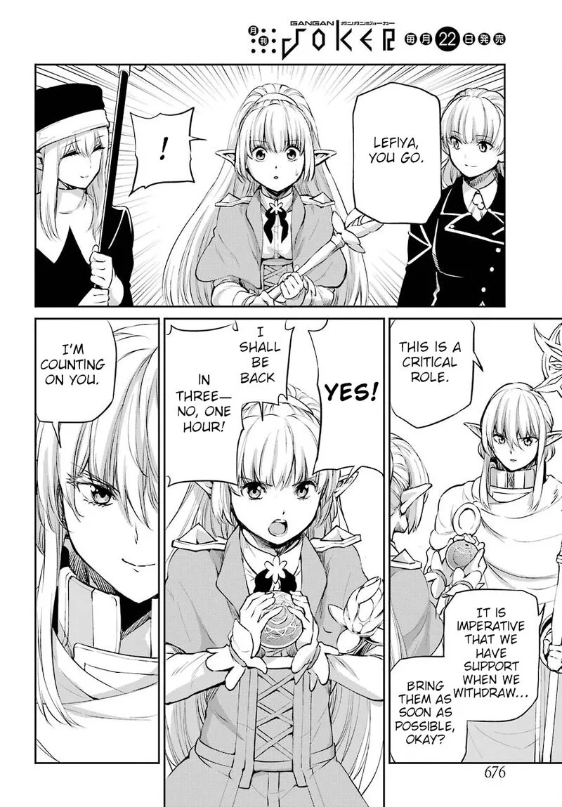 Dungeon ni Deai wo Motomeru no wa Machigatte Iru Darou ka Gaiden - Sword Oratoria Chapter 89 page 31