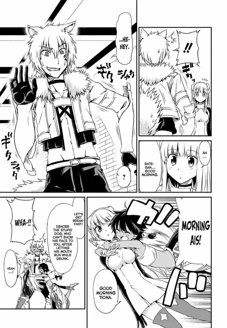 Dungeon ni Deai wo Motomeru no wa Machigatte Iru Darou ka Gaiden - Sword Oratoria Chapter 9 page 9
