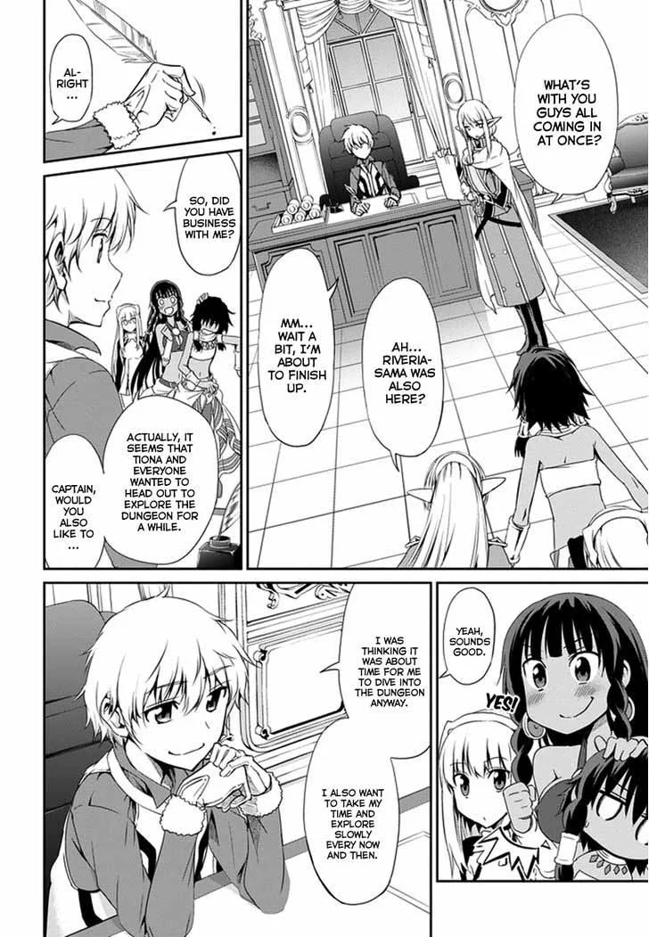 Dungeon ni Deai wo Motomeru no wa Machigatte Iru Darou ka Gaiden - Sword Oratoria Chapter 9 page 16