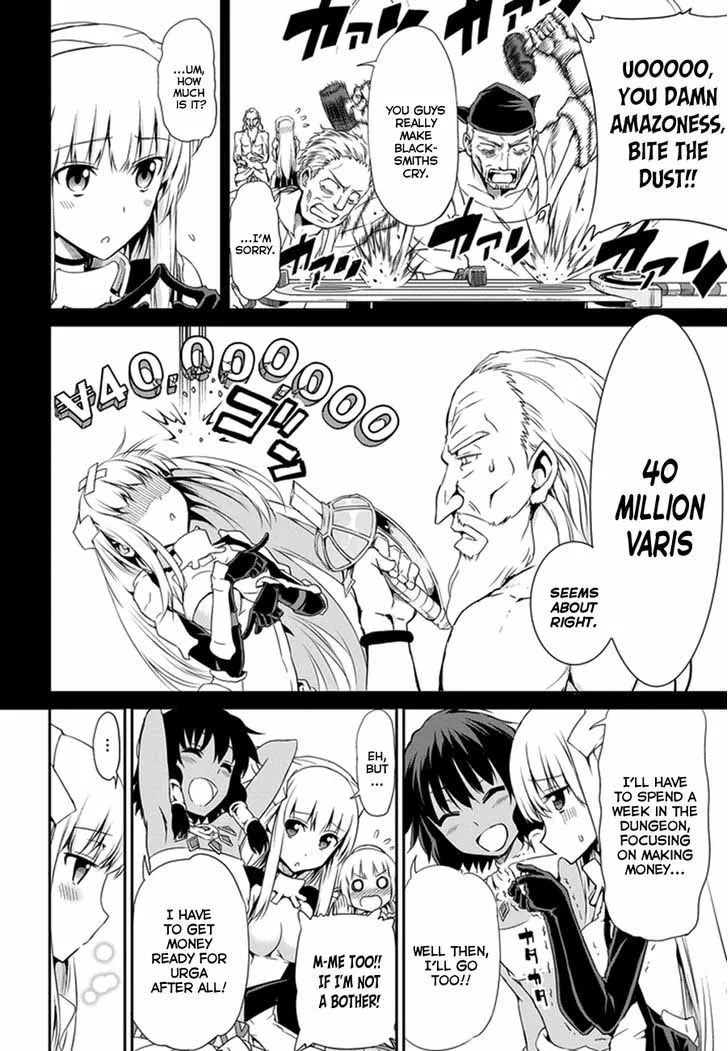 Dungeon ni Deai wo Motomeru no wa Machigatte Iru Darou ka Gaiden - Sword Oratoria Chapter 9 page 12