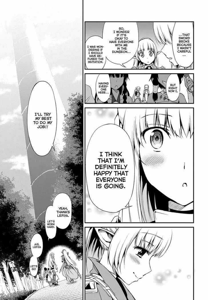 Dungeon ni Deai wo Motomeru no wa Machigatte Iru Darou ka Gaiden - Sword Oratoria Chapter 9 page 25