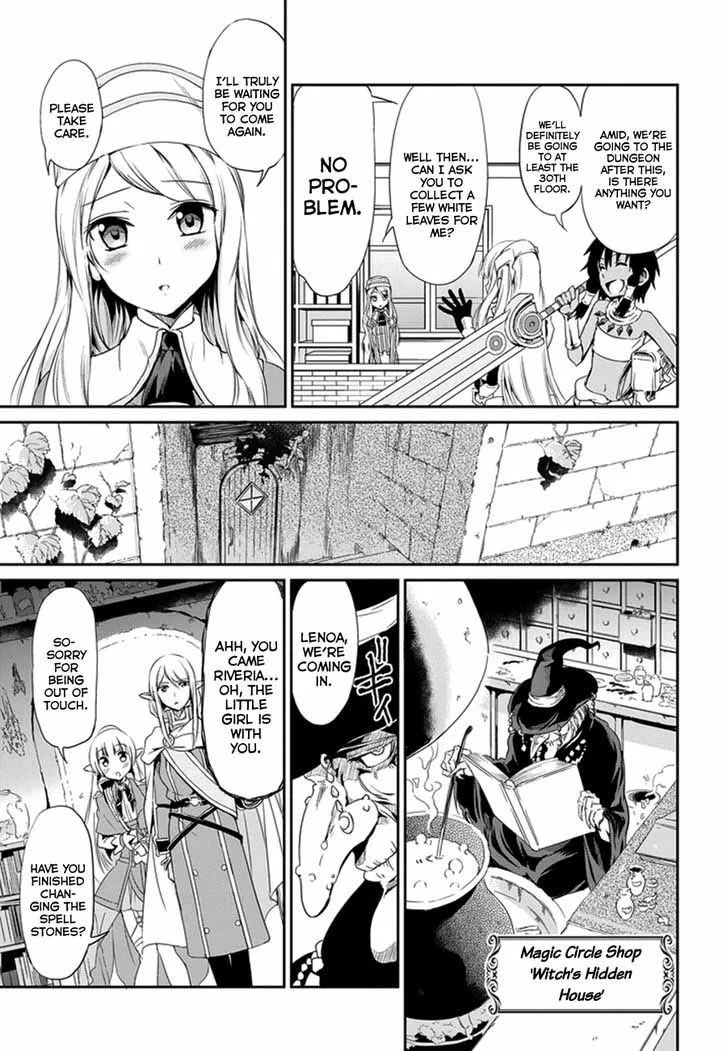 Dungeon ni Deai wo Motomeru no wa Machigatte Iru Darou ka Gaiden - Sword Oratoria Chapter 9 page 19