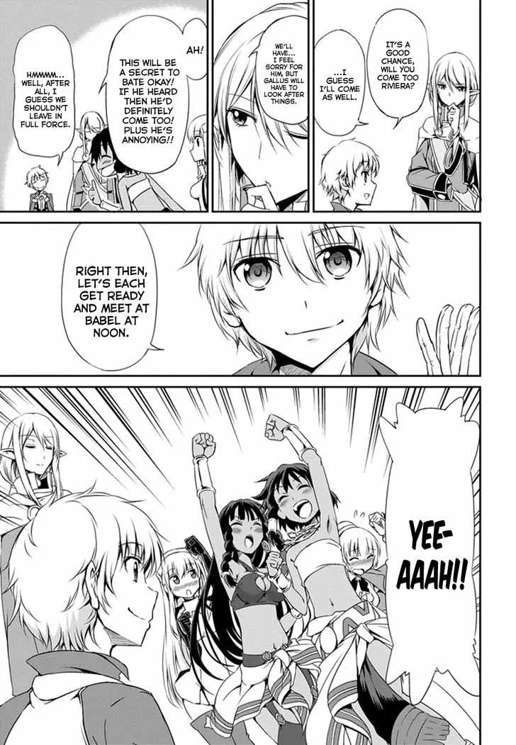 Dungeon ni Deai wo Motomeru no wa Machigatte Iru Darou ka Gaiden - Sword Oratoria Chapter 9 page 17