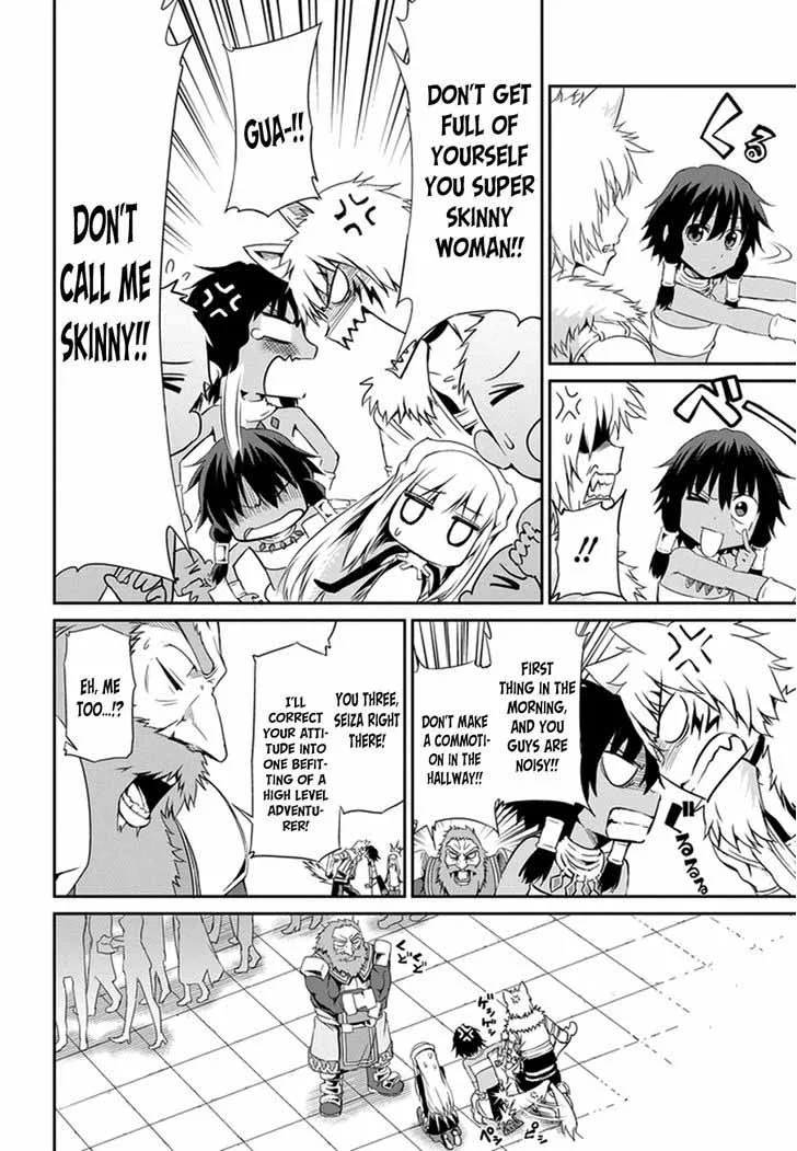 Dungeon ni Deai wo Motomeru no wa Machigatte Iru Darou ka Gaiden - Sword Oratoria Chapter 9 page 10