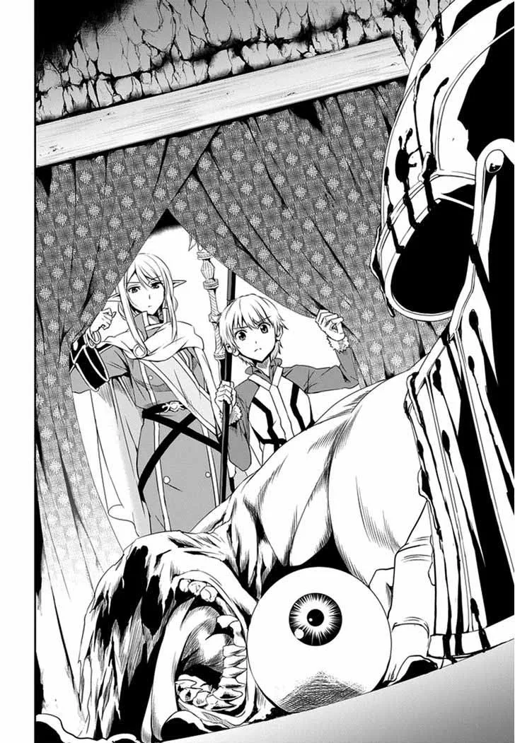 Dungeon ni Deai wo Motomeru no wa Machigatte Iru Darou ka Gaiden - Sword Oratoria Chapter 9 page 37