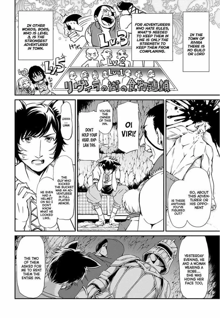 Dungeon ni Deai wo Motomeru no wa Machigatte Iru Darou ka Gaiden - Sword Oratoria Chapter 9 page 39