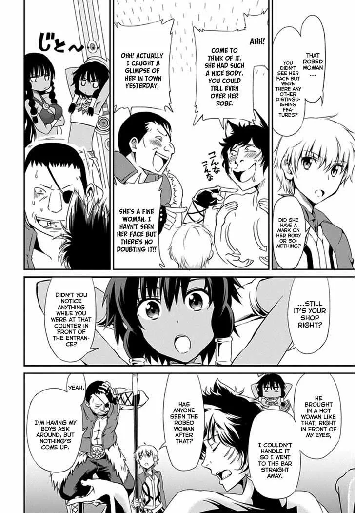 Dungeon ni Deai wo Motomeru no wa Machigatte Iru Darou ka Gaiden - Sword Oratoria Chapter 9 page 41