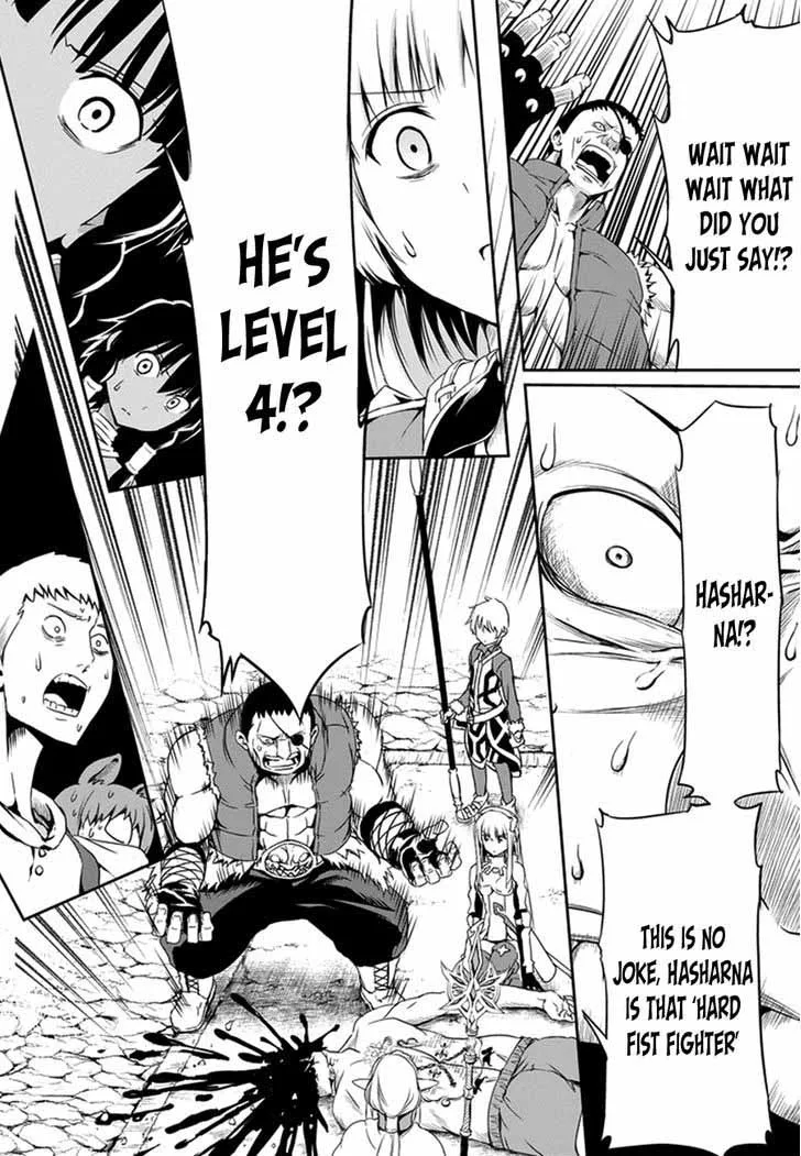 Dungeon ni Deai wo Motomeru no wa Machigatte Iru Darou ka Gaiden - Sword Oratoria Chapter 9 page 45