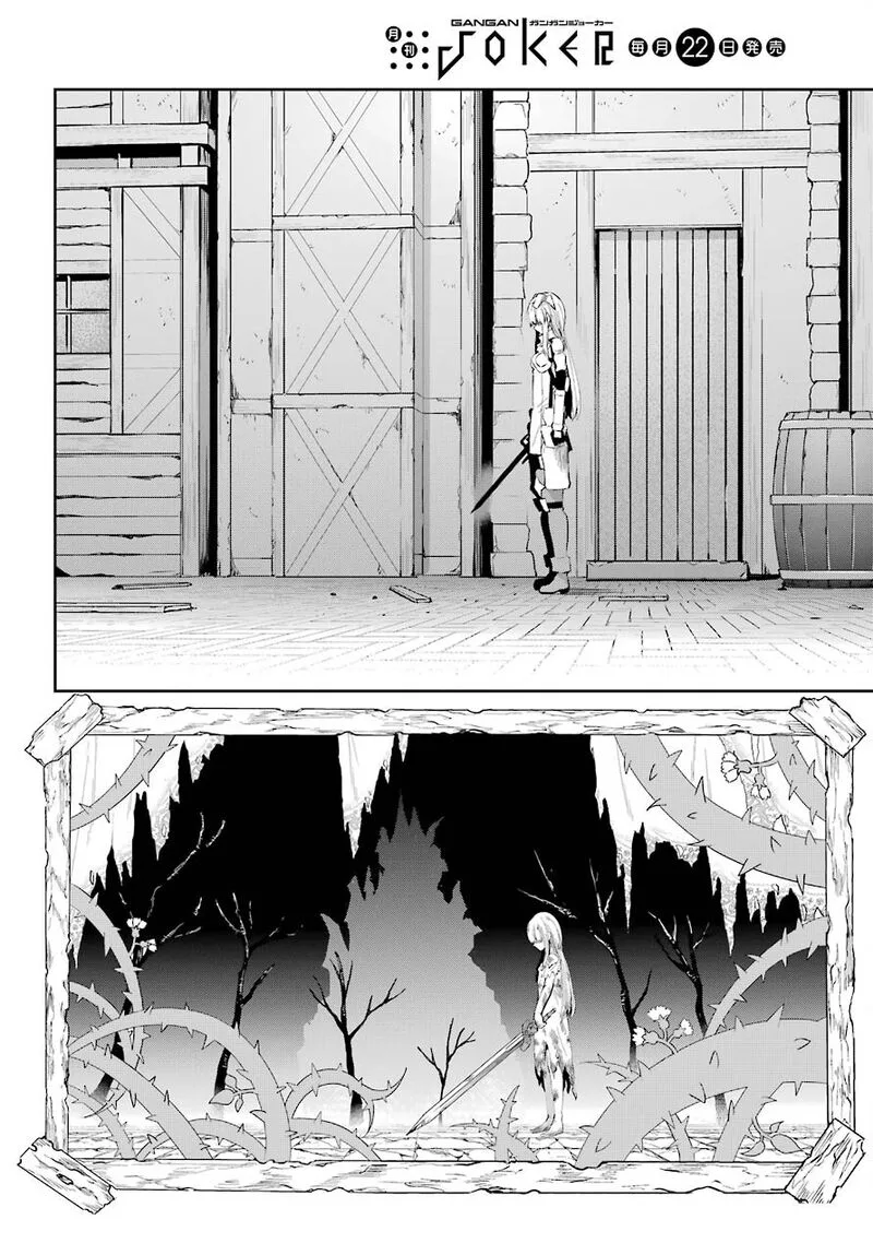 Dungeon ni Deai wo Motomeru no wa Machigatte Iru Darou ka Gaiden - Sword Oratoria Chapter 91 page 34