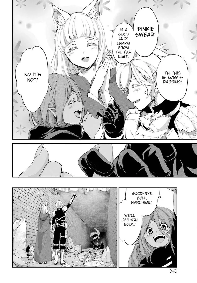 Dungeon ni Deai wo Motomeru no wa Machigatte Iru Darou ka Gaiden - Sword Oratoria Chapter 91 page 42