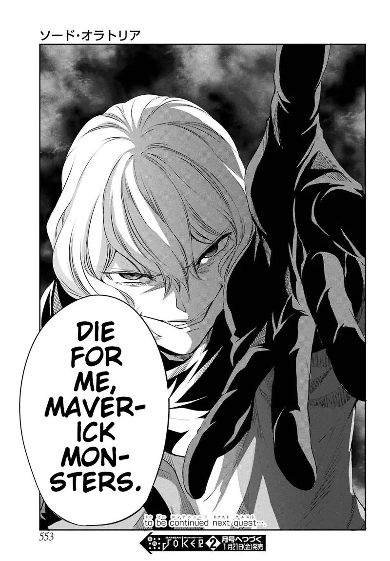 Dungeon ni Deai wo Motomeru no wa Machigatte Iru Darou ka Gaiden - Sword Oratoria Chapter 91 page 55