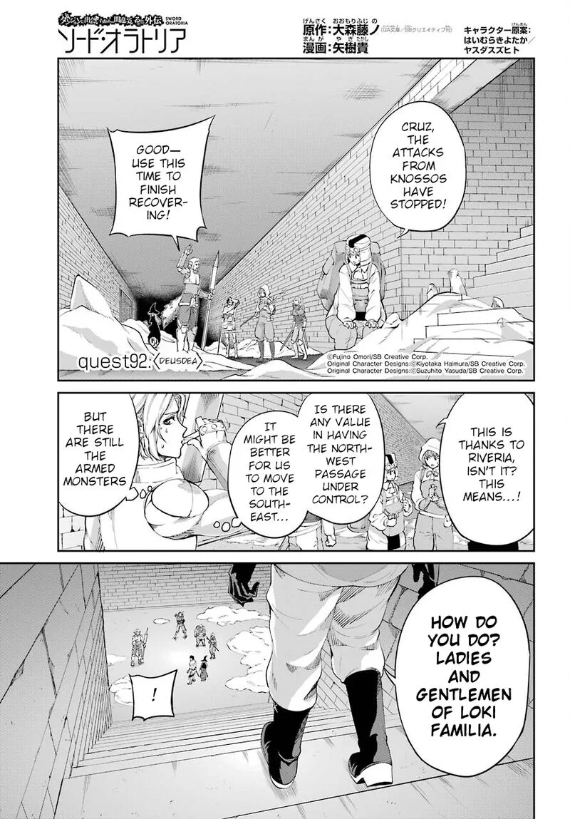 Dungeon ni Deai wo Motomeru no wa Machigatte Iru Darou ka Gaiden - Sword Oratoria Chapter 92 page 1