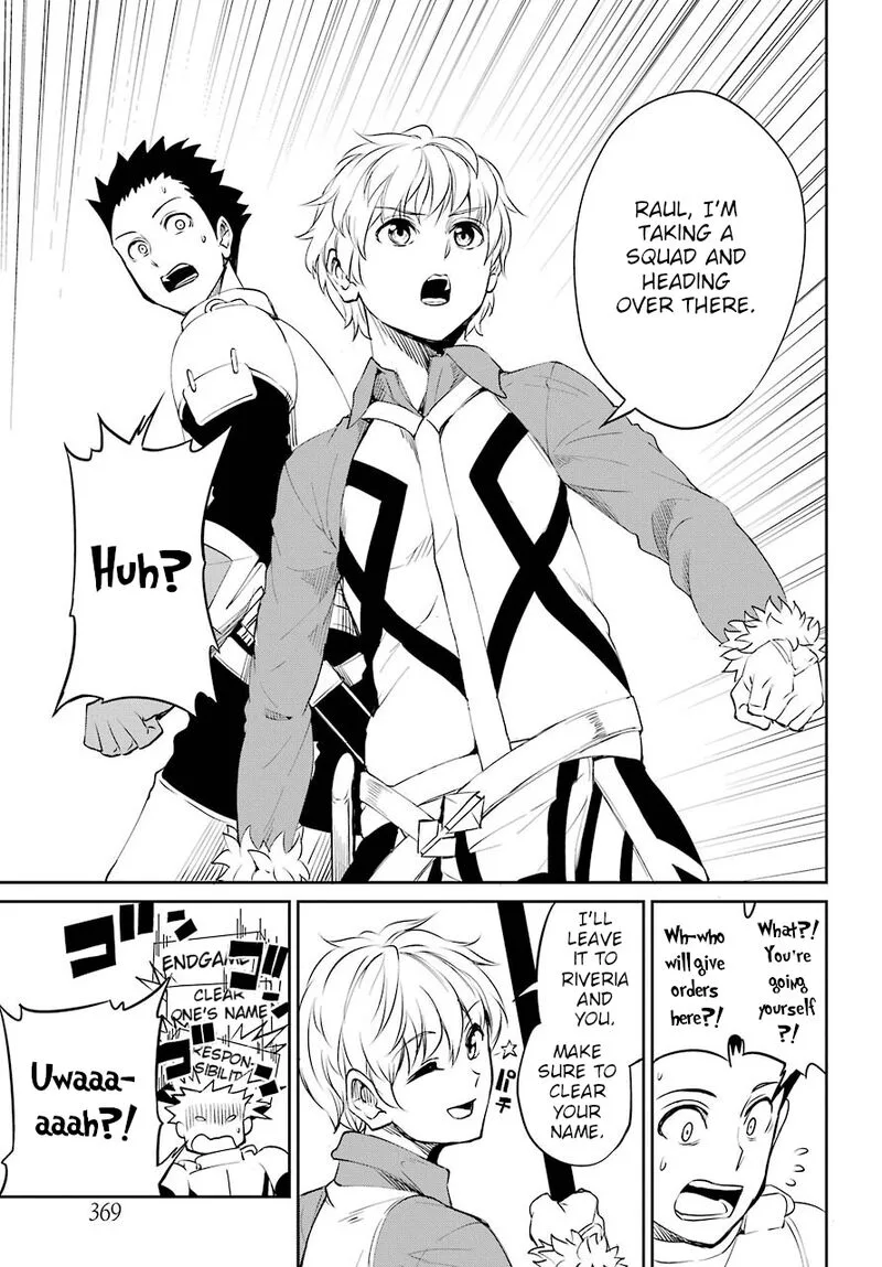 Dungeon ni Deai wo Motomeru no wa Machigatte Iru Darou ka Gaiden - Sword Oratoria Chapter 92 page 19