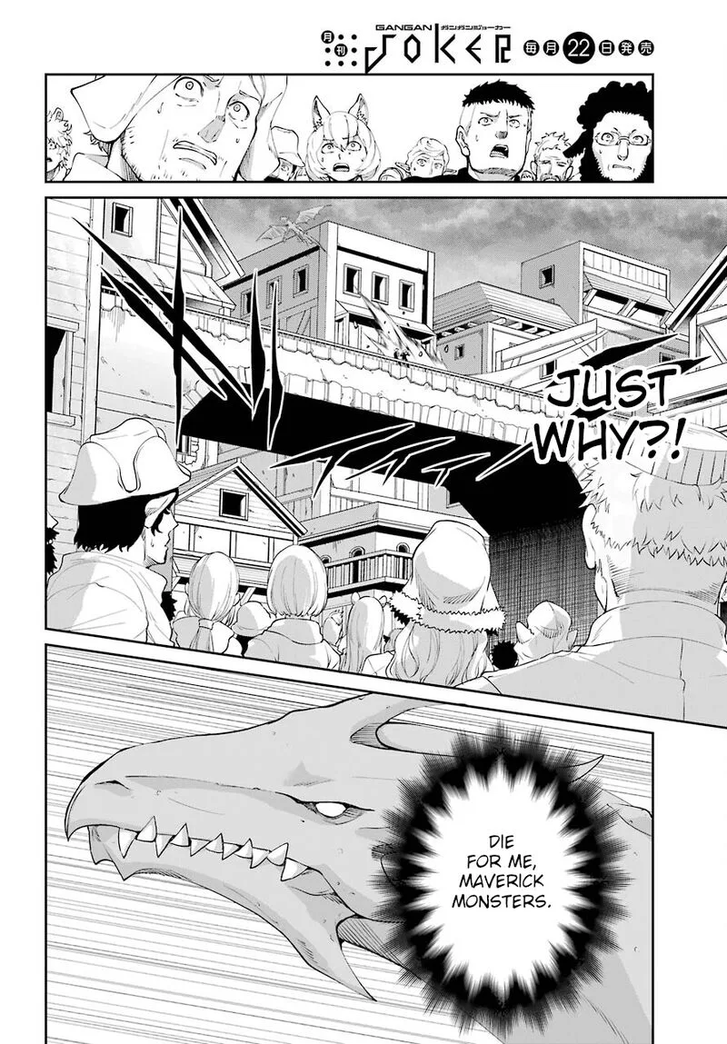 Dungeon ni Deai wo Motomeru no wa Machigatte Iru Darou ka Gaiden - Sword Oratoria Chapter 92 page 24