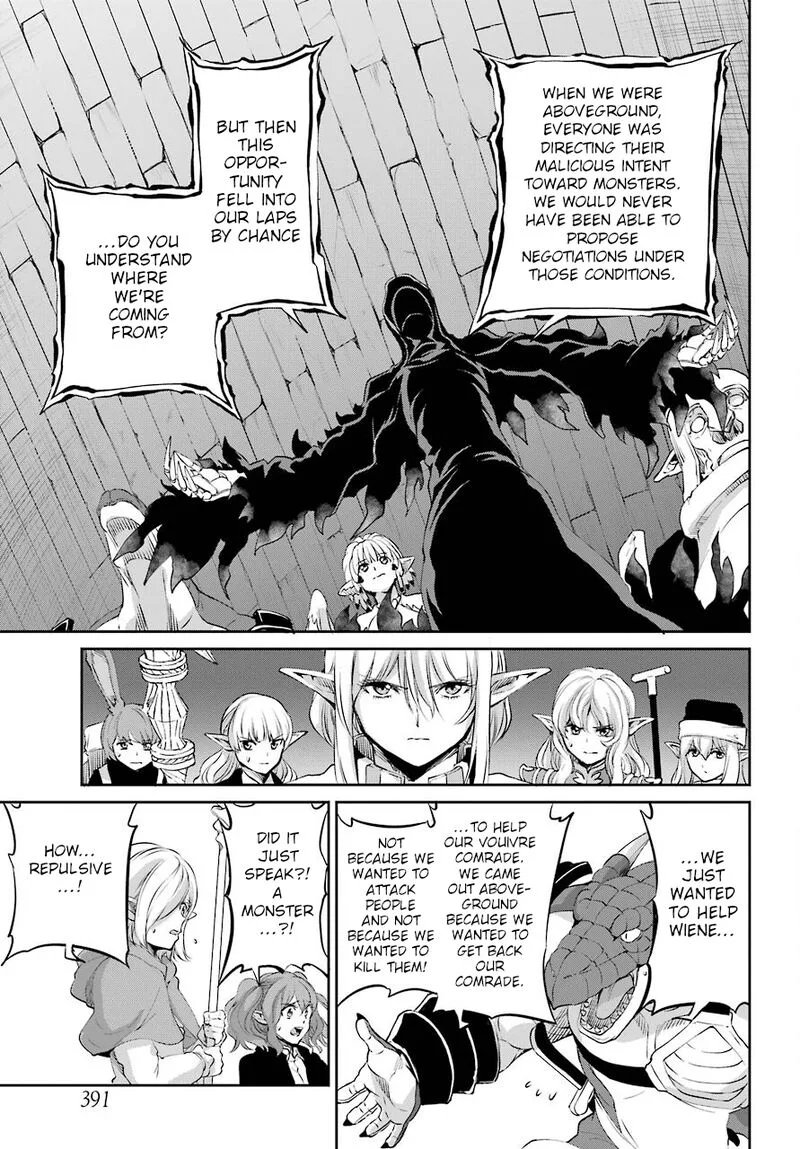 Dungeon ni Deai wo Motomeru no wa Machigatte Iru Darou ka Gaiden - Sword Oratoria Chapter 92 page 41