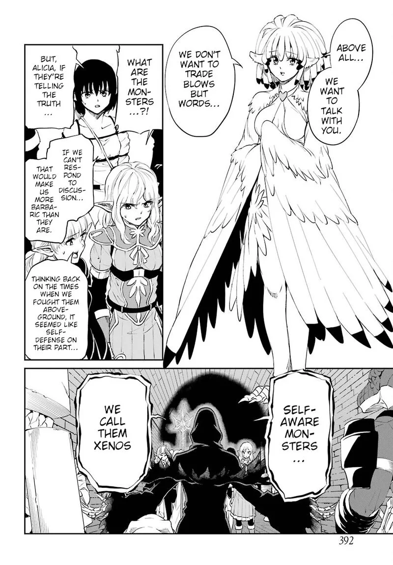 Dungeon ni Deai wo Motomeru no wa Machigatte Iru Darou ka Gaiden - Sword Oratoria Chapter 92 page 42