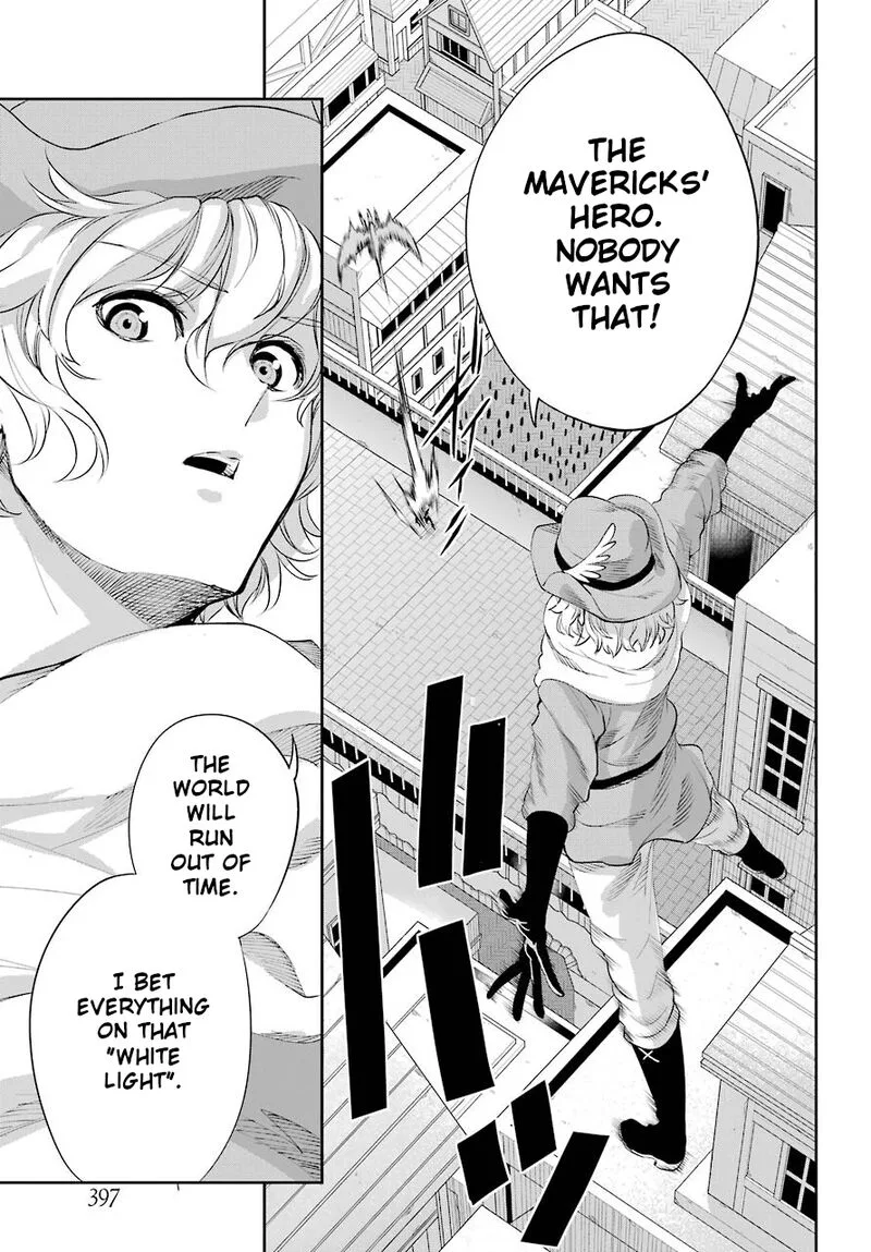 Dungeon ni Deai wo Motomeru no wa Machigatte Iru Darou ka Gaiden - Sword Oratoria Chapter 92 page 47