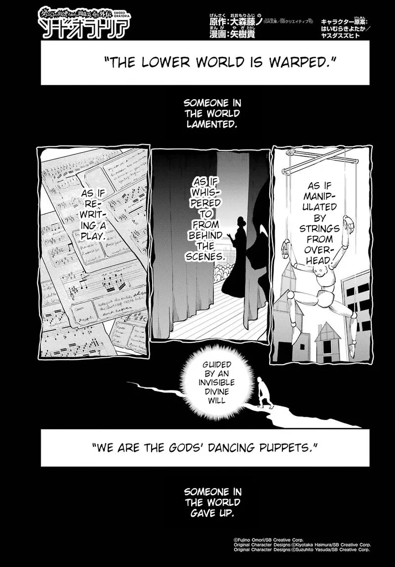 Dungeon ni Deai wo Motomeru no wa Machigatte Iru Darou ka Gaiden - Sword Oratoria Chapter 93 page 1