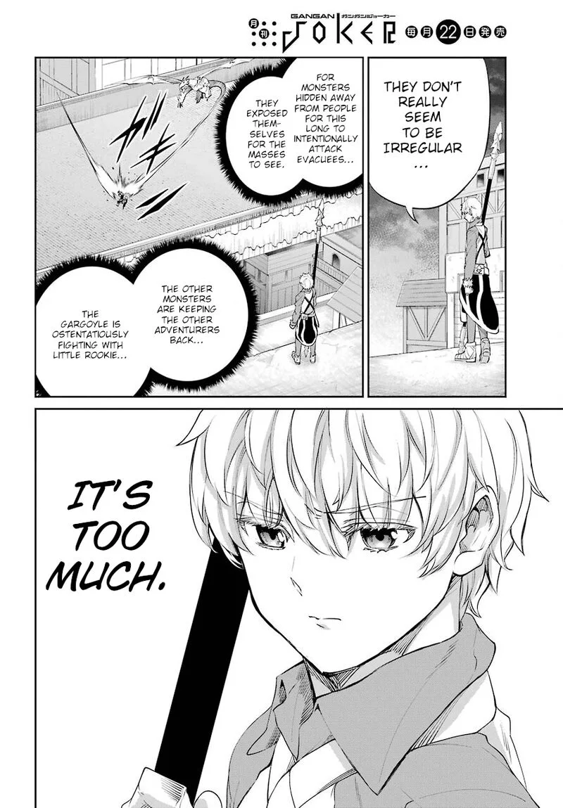 Dungeon ni Deai wo Motomeru no wa Machigatte Iru Darou ka Gaiden - Sword Oratoria Chapter 93 page 4