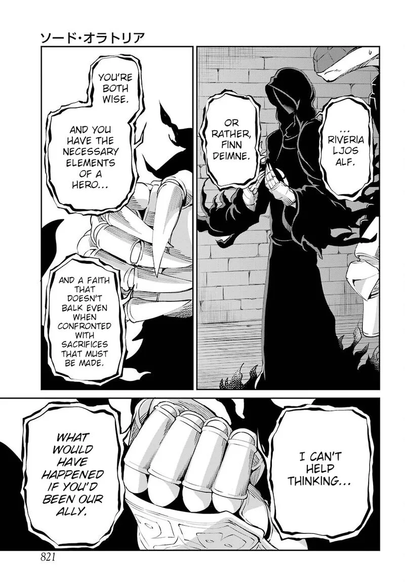 Dungeon ni Deai wo Motomeru no wa Machigatte Iru Darou ka Gaiden - Sword Oratoria Chapter 93 page 19