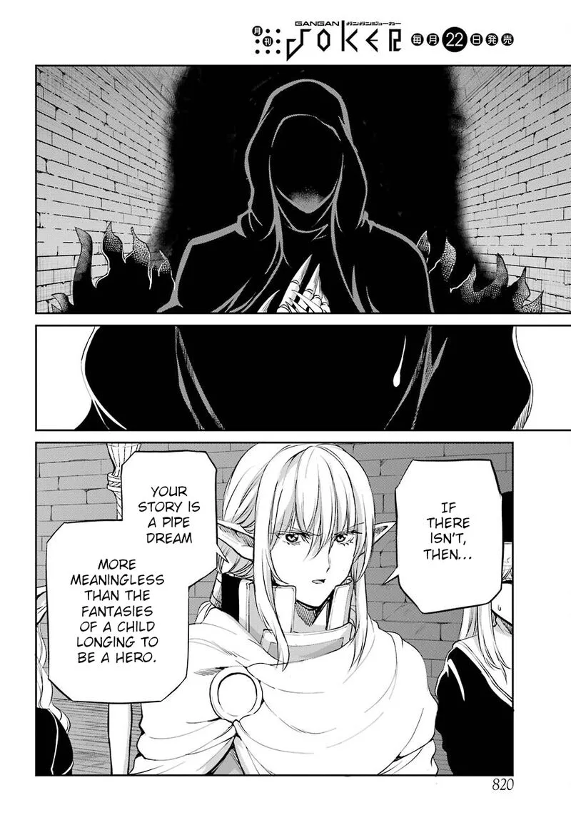 Dungeon ni Deai wo Motomeru no wa Machigatte Iru Darou ka Gaiden - Sword Oratoria Chapter 93 page 18