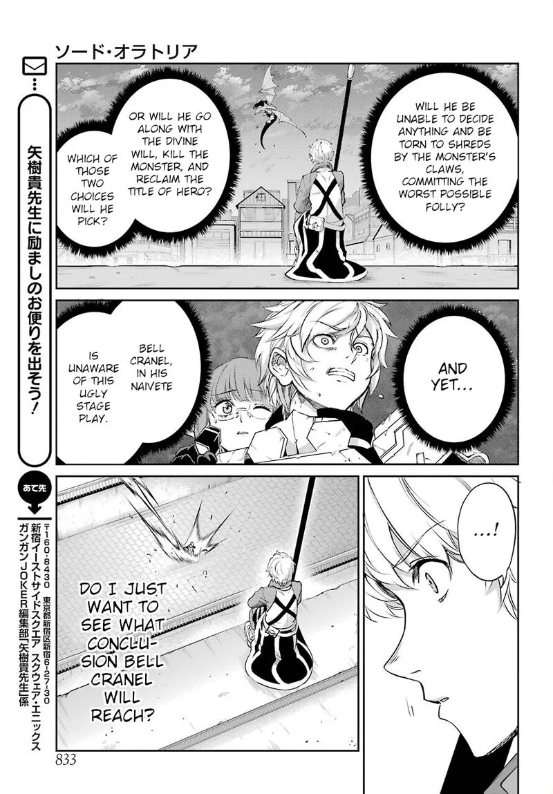 Dungeon ni Deai wo Motomeru no wa Machigatte Iru Darou ka Gaiden - Sword Oratoria Chapter 93 page 30