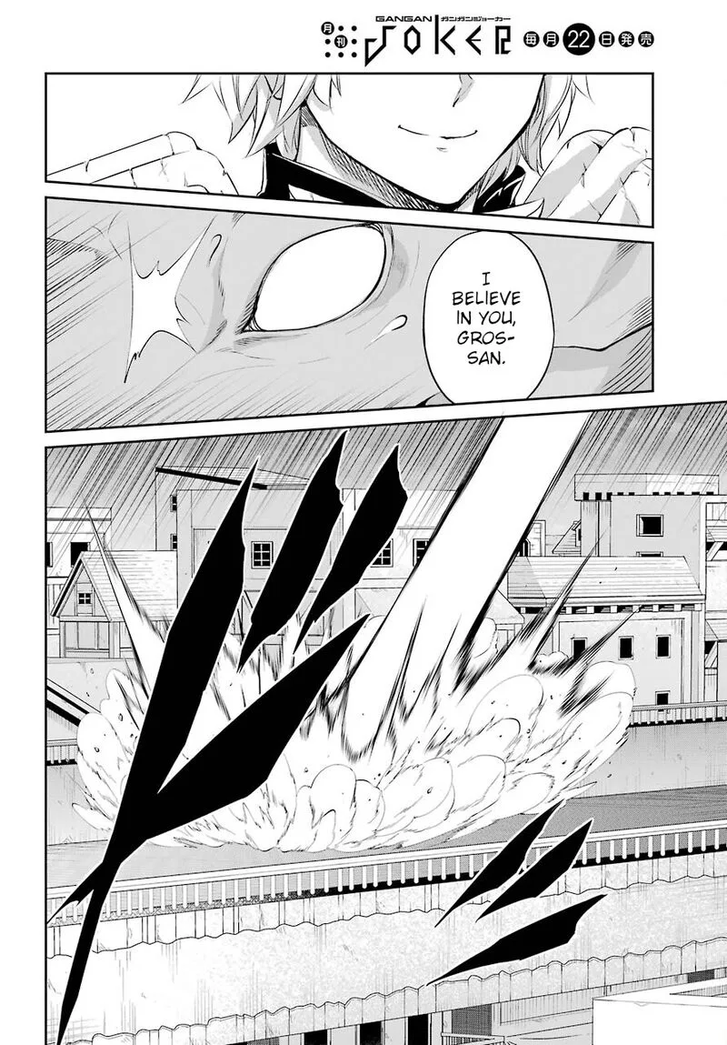 Dungeon ni Deai wo Motomeru no wa Machigatte Iru Darou ka Gaiden - Sword Oratoria Chapter 93 page 37