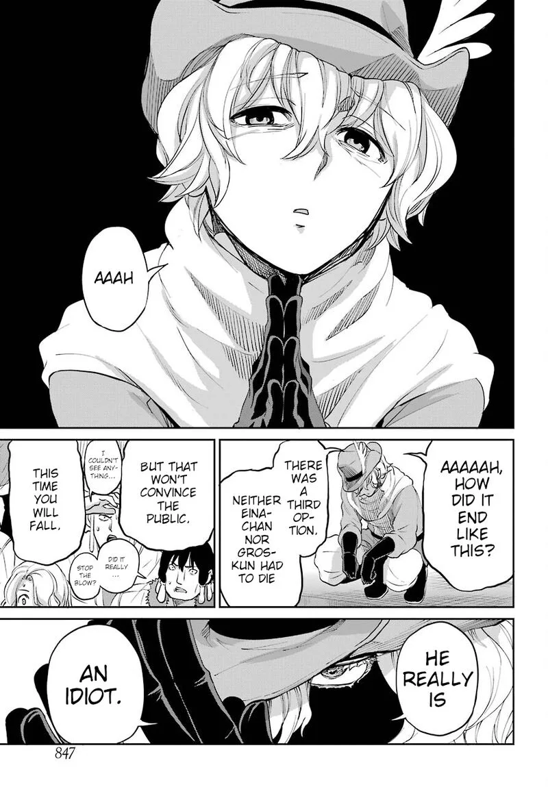 Dungeon ni Deai wo Motomeru no wa Machigatte Iru Darou ka Gaiden - Sword Oratoria Chapter 93 page 43