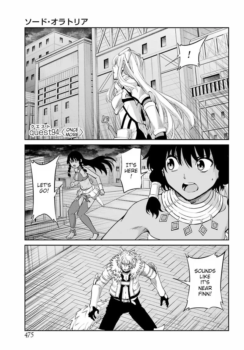 Dungeon ni Deai wo Motomeru no wa Machigatte Iru Darou ka Gaiden - Sword Oratoria Chapter 94 page 1