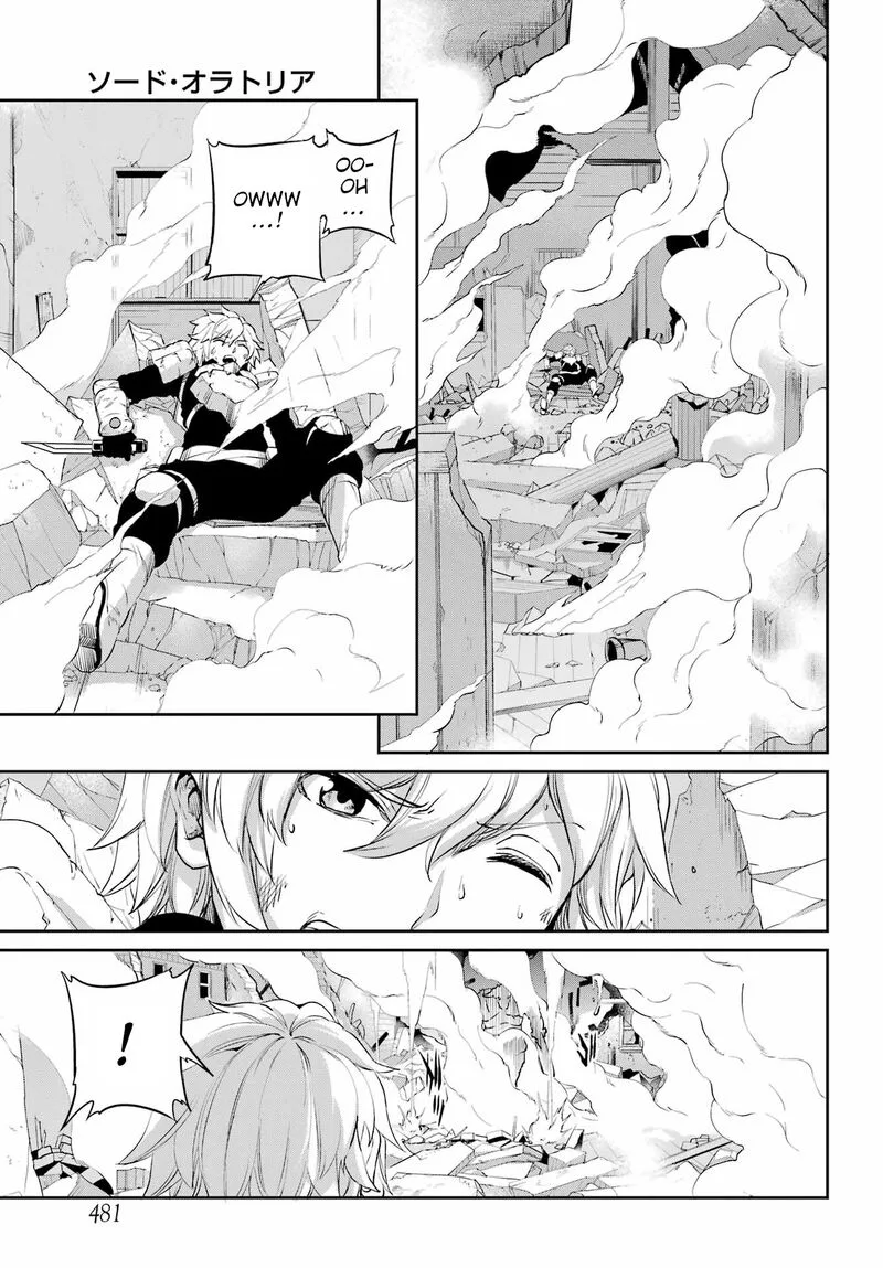 Dungeon ni Deai wo Motomeru no wa Machigatte Iru Darou ka Gaiden - Sword Oratoria Chapter 94 page 7