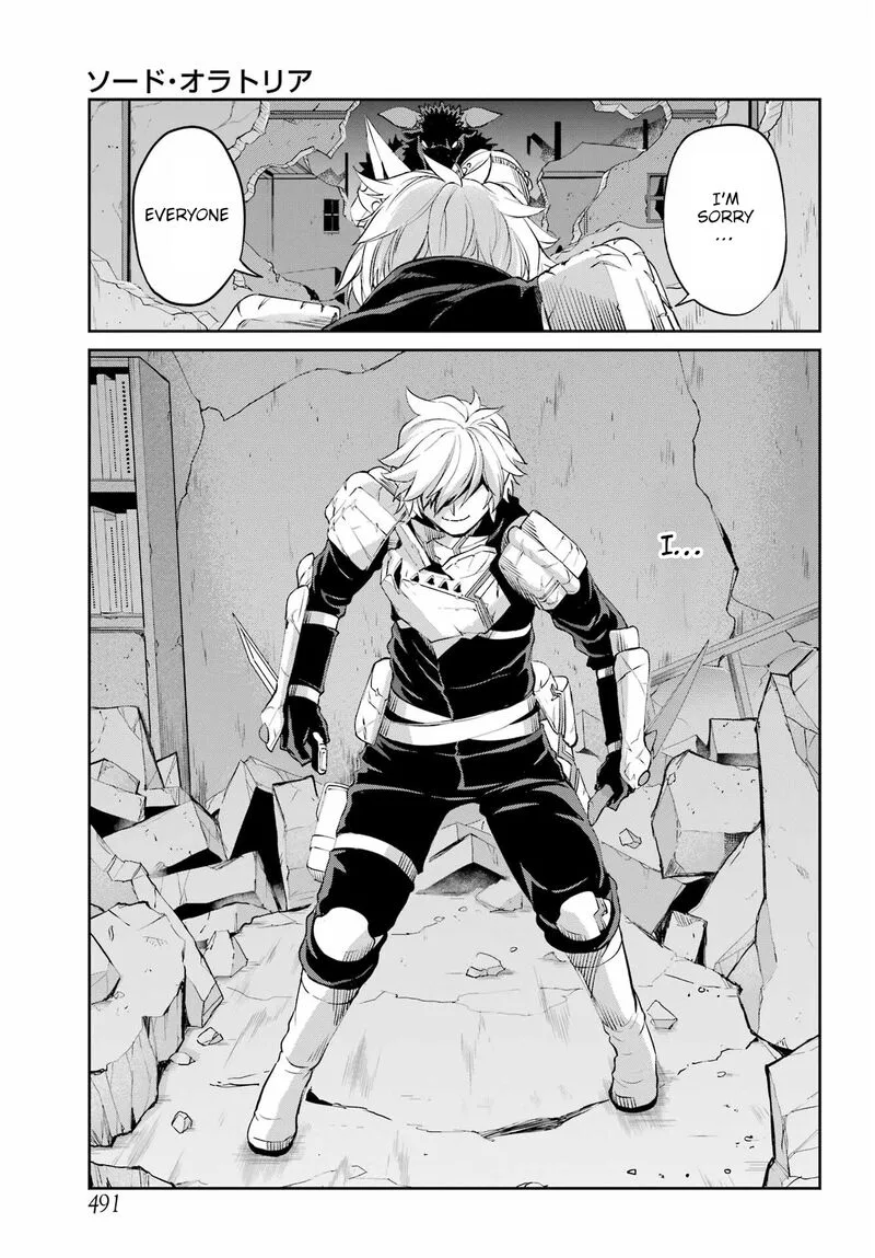 Dungeon ni Deai wo Motomeru no wa Machigatte Iru Darou ka Gaiden - Sword Oratoria Chapter 94 page 17