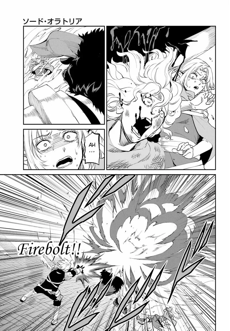 Dungeon ni Deai wo Motomeru no wa Machigatte Iru Darou ka Gaiden - Sword Oratoria Chapter 94 page 22