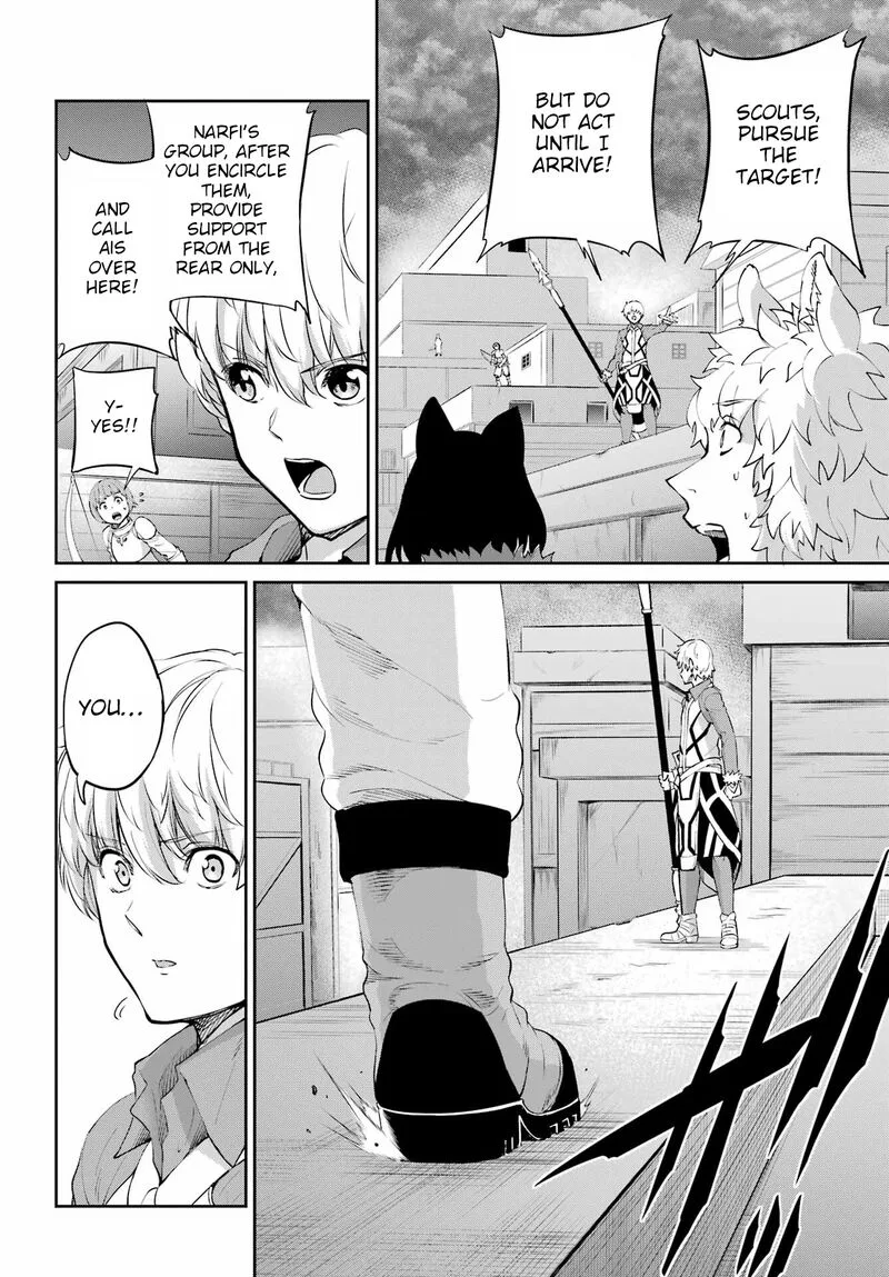 Dungeon ni Deai wo Motomeru no wa Machigatte Iru Darou ka Gaiden - Sword Oratoria Chapter 94 page 6