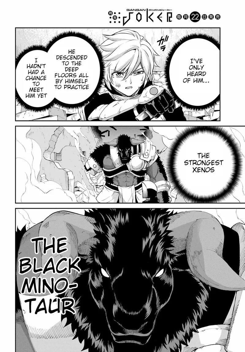Dungeon ni Deai wo Motomeru no wa Machigatte Iru Darou ka Gaiden - Sword Oratoria Chapter 94 page 8