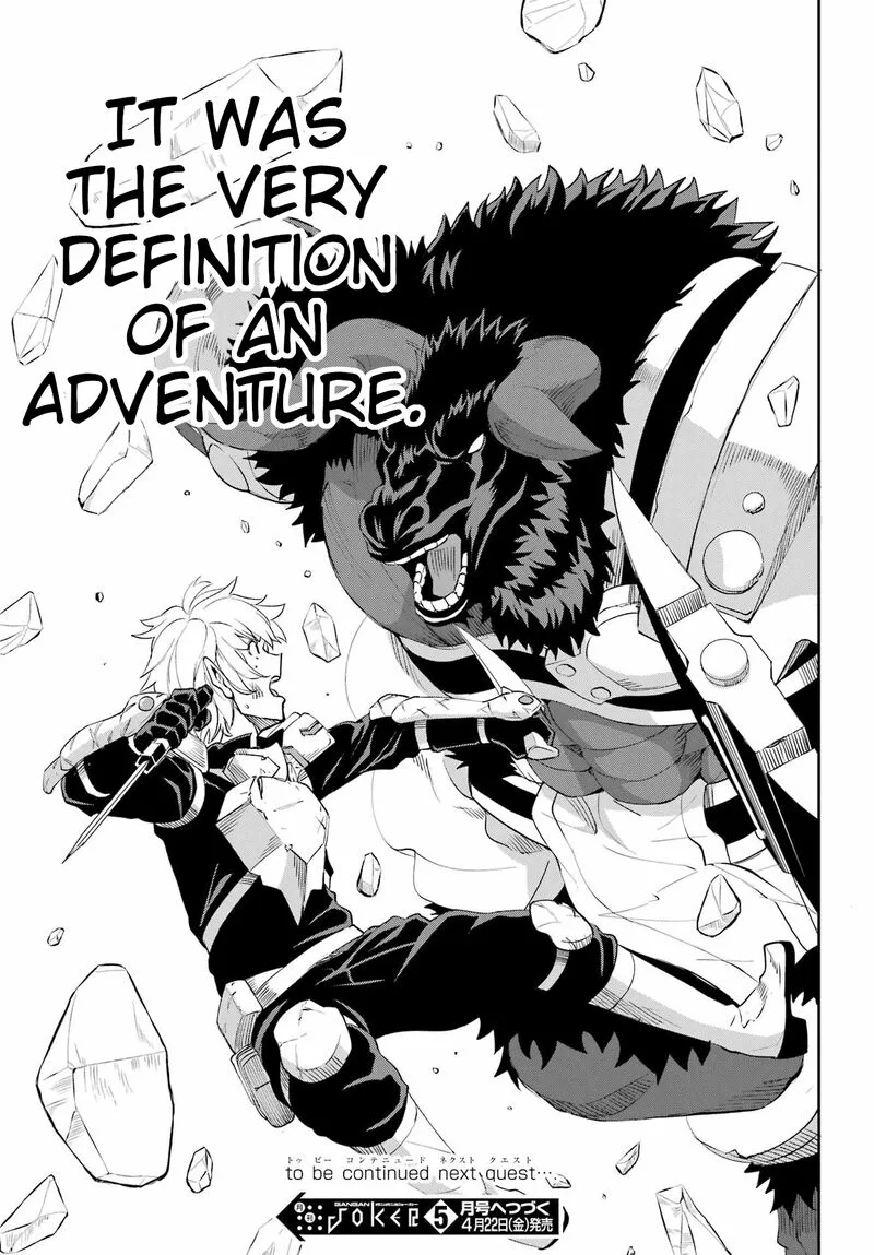 Dungeon ni Deai wo Motomeru no wa Machigatte Iru Darou ka Gaiden - Sword Oratoria Chapter 94 page 45