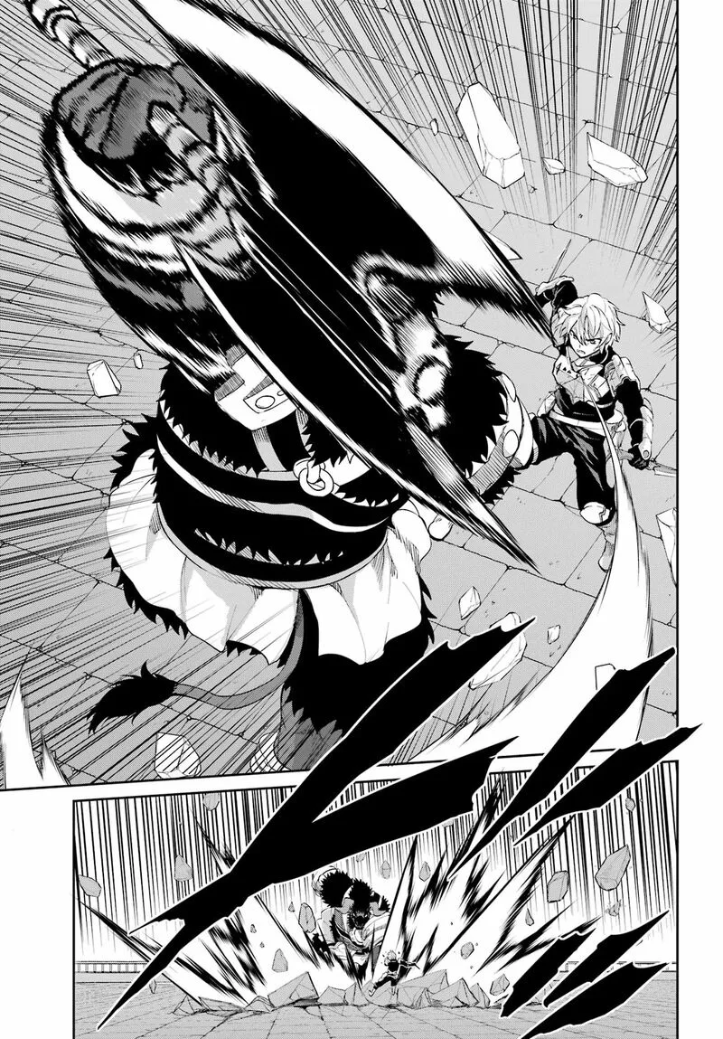 Dungeon ni Deai wo Motomeru no wa Machigatte Iru Darou ka Gaiden - Sword Oratoria Chapter 95 page 14