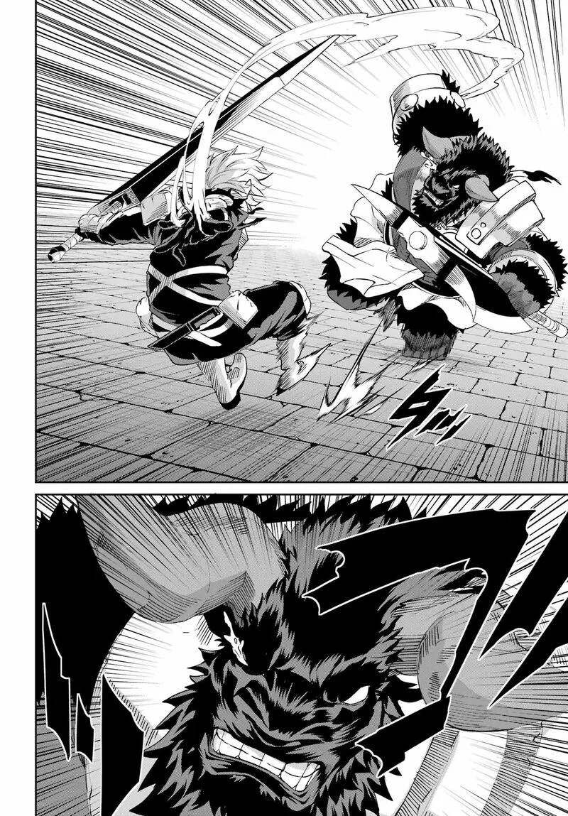 Dungeon ni Deai wo Motomeru no wa Machigatte Iru Darou ka Gaiden - Sword Oratoria Chapter 95 page 26