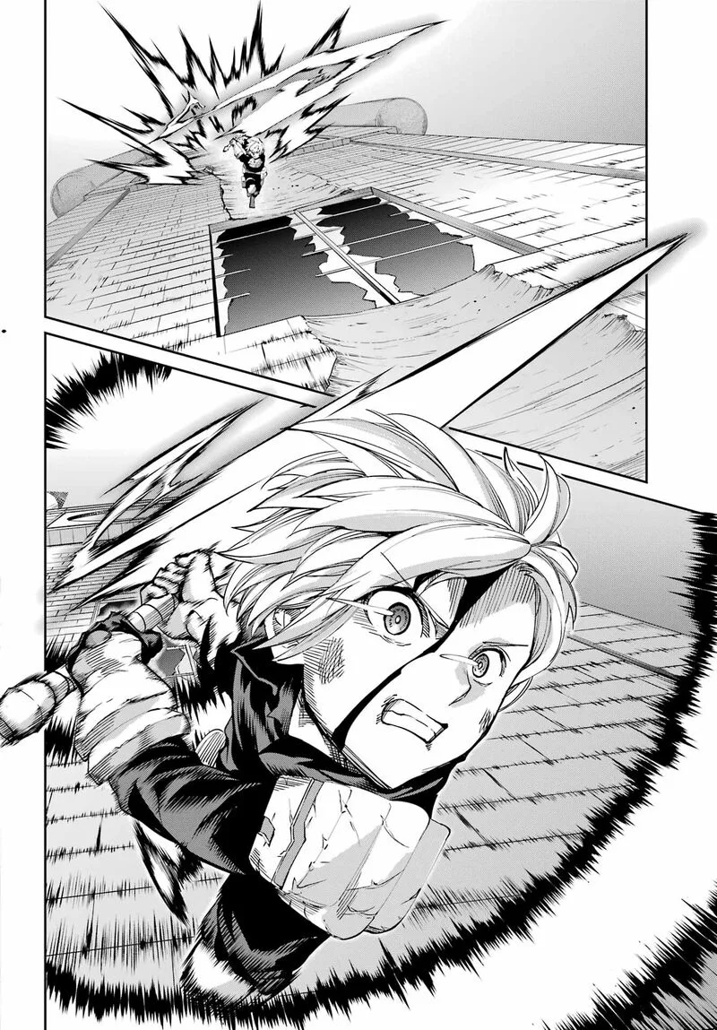 Dungeon ni Deai wo Motomeru no wa Machigatte Iru Darou ka Gaiden - Sword Oratoria Chapter 95 page 42