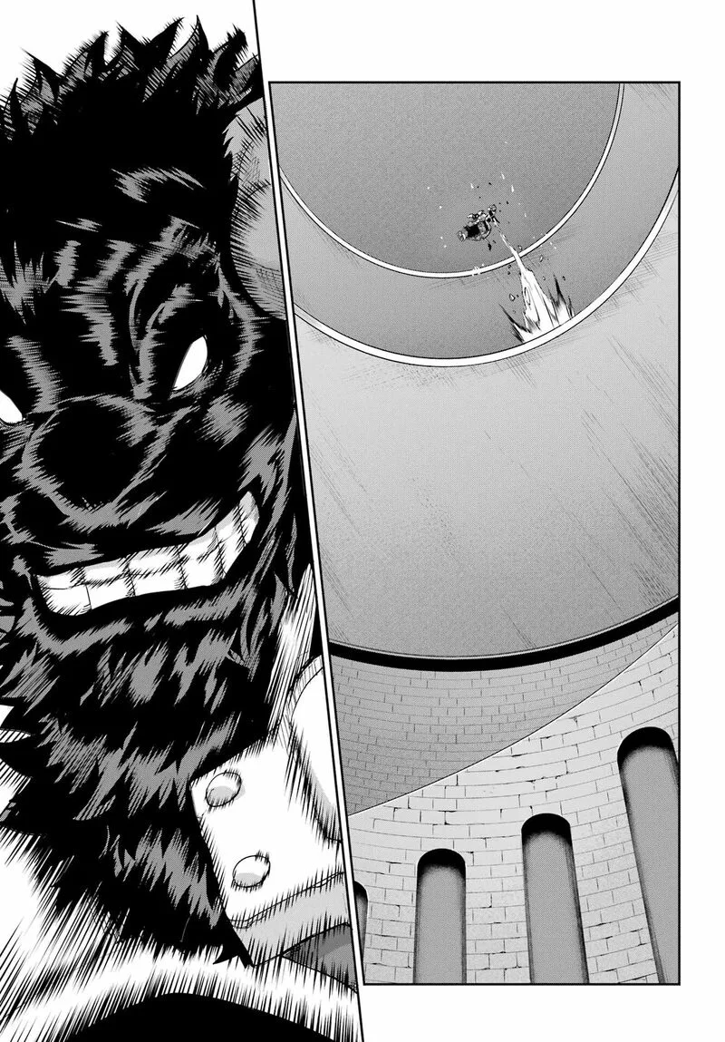 Dungeon ni Deai wo Motomeru no wa Machigatte Iru Darou ka Gaiden - Sword Oratoria Chapter 95 page 53