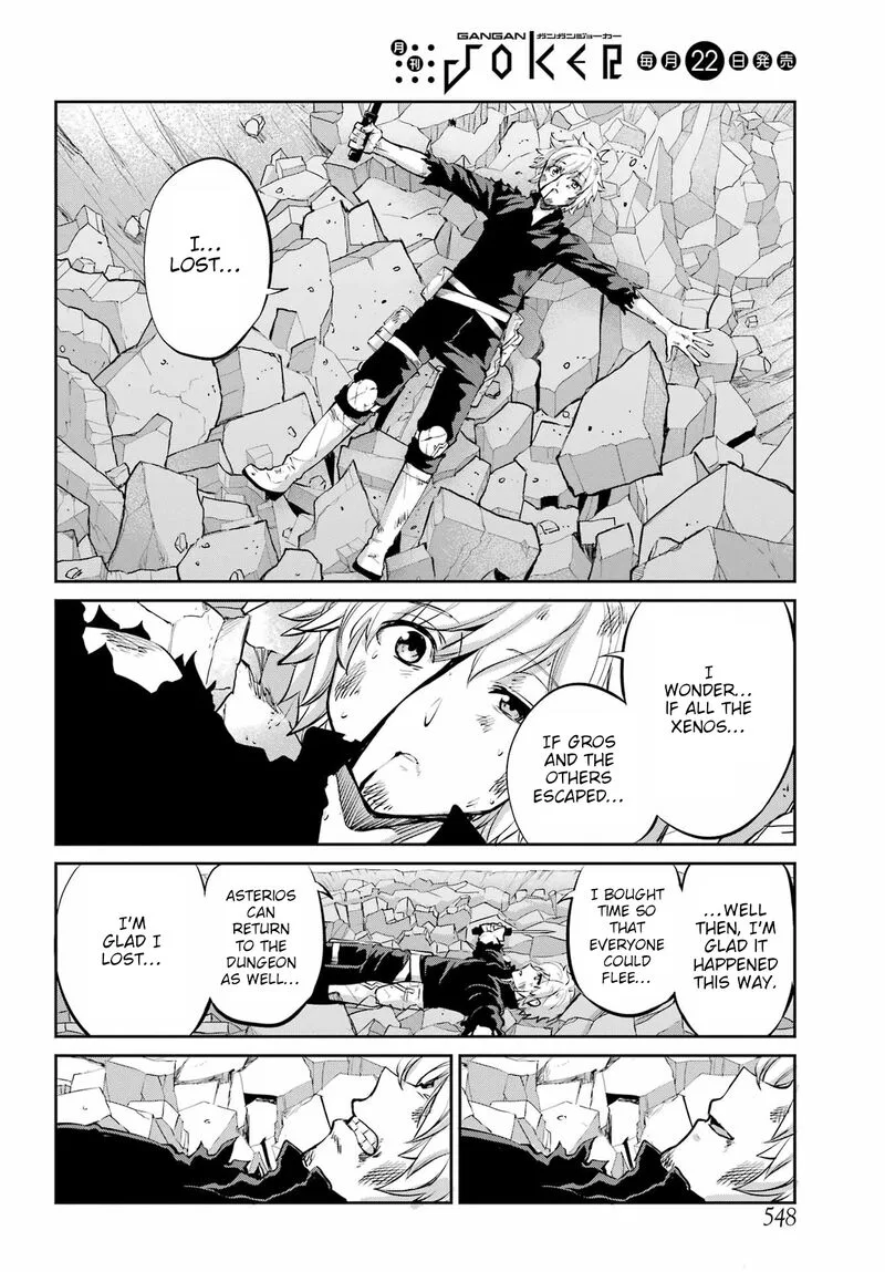 Dungeon ni Deai wo Motomeru no wa Machigatte Iru Darou ka Gaiden - Sword Oratoria Chapter 96 page 4
