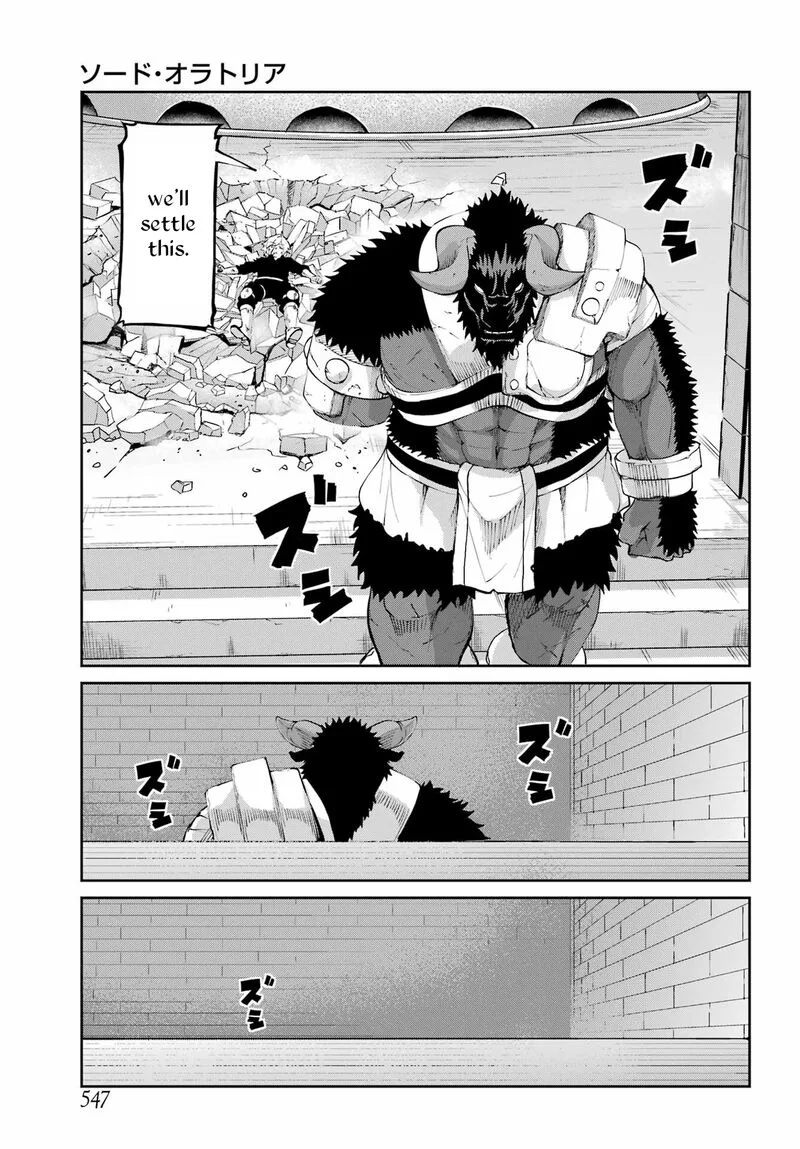 Dungeon ni Deai wo Motomeru no wa Machigatte Iru Darou ka Gaiden - Sword Oratoria Chapter 96 page 3