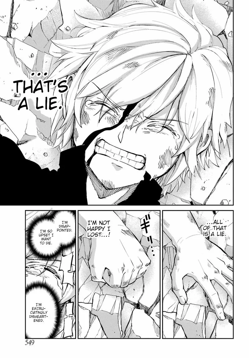 Dungeon ni Deai wo Motomeru no wa Machigatte Iru Darou ka Gaiden - Sword Oratoria Chapter 96 page 5