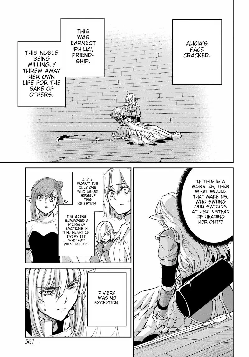 Dungeon ni Deai wo Motomeru no wa Machigatte Iru Darou ka Gaiden - Sword Oratoria Chapter 96 page 17