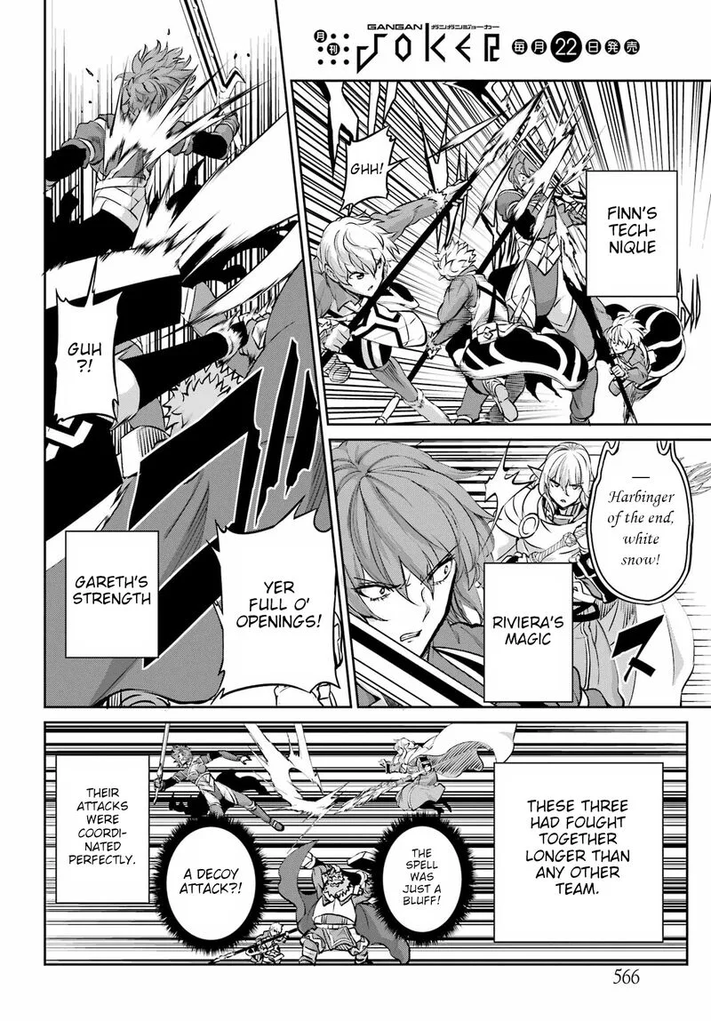 Dungeon ni Deai wo Motomeru no wa Machigatte Iru Darou ka Gaiden - Sword Oratoria Chapter 96 page 22