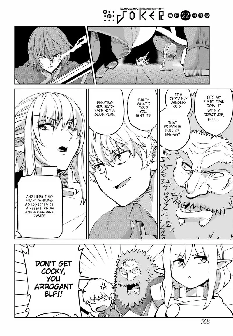 Dungeon ni Deai wo Motomeru no wa Machigatte Iru Darou ka Gaiden - Sword Oratoria Chapter 96 page 24