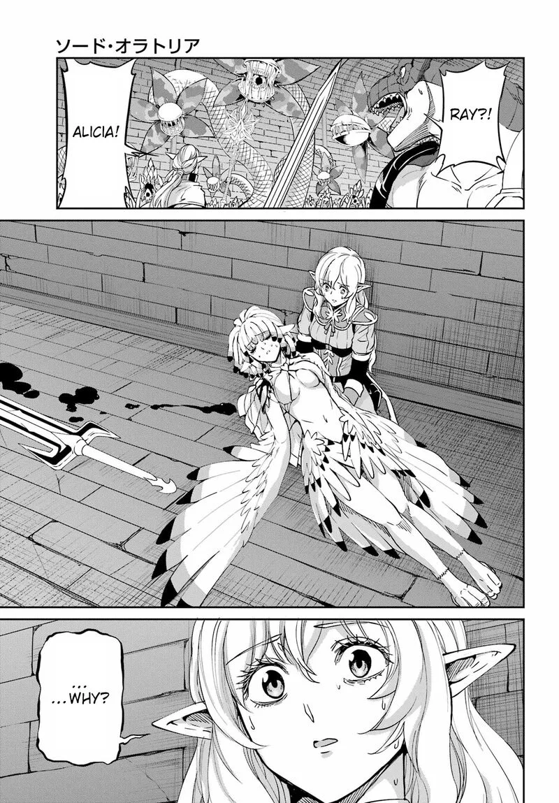 Dungeon ni Deai wo Motomeru no wa Machigatte Iru Darou ka Gaiden - Sword Oratoria Chapter 96 page 15